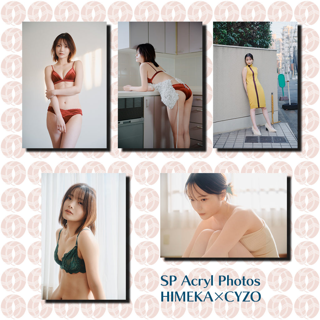 新谷姫加オンラインサイン会参加権＆特典付きサイゾーセット